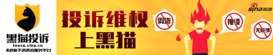 中信证券:厄尔尼诺现象会带来什么